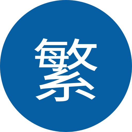 Combinatorial Theory: Introduction to Graph Theory, Extremal and ...